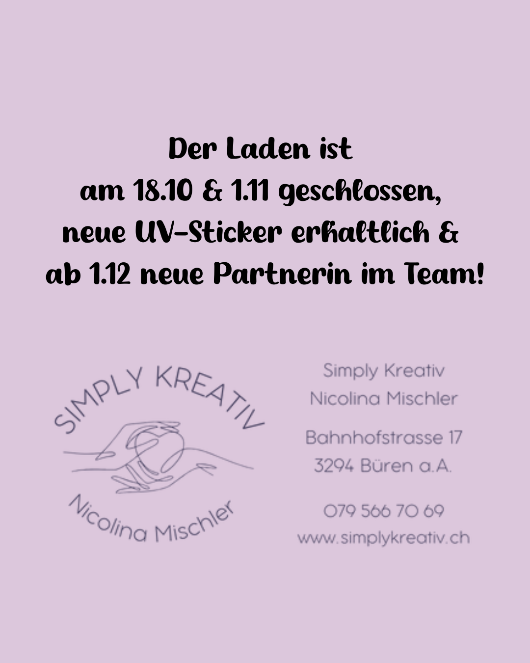 Ups, kurz geschlossen… aber neue Sticker warten! 😎