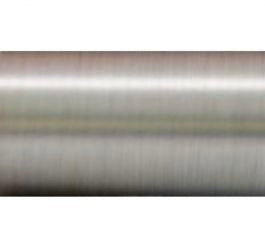 Aslan Metal Effect Vinylfolie - Plotterfolie