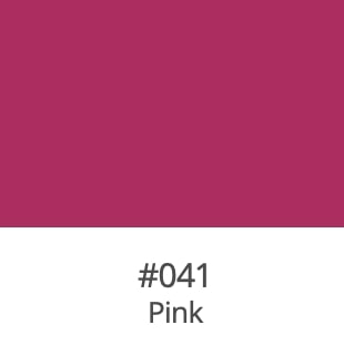 Oracal® 751C Vinylfolie glanz - Plotterfolie